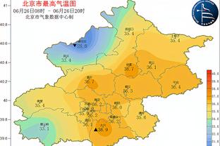 A Sâm Nạp vs Thủy Tinh Cung nửa hiệp số liệu: sút bóng 8 - 6, bắn chính 2 - 3, tỷ lệ khống chế bóng của tay súng là 64%